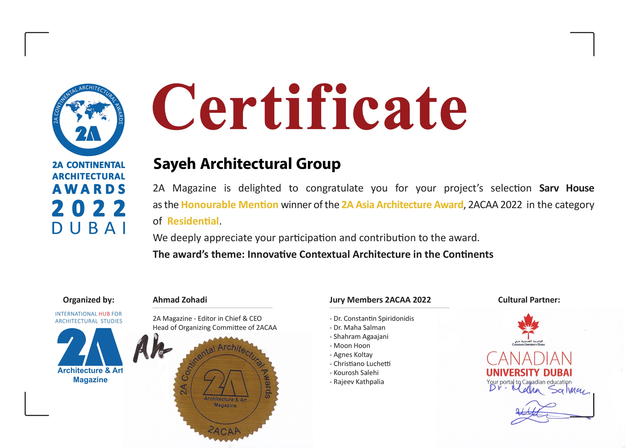 2ACAA 2022 Honourable Mention Certificate &mdash; Sarv House, Sayeh Architectural Group